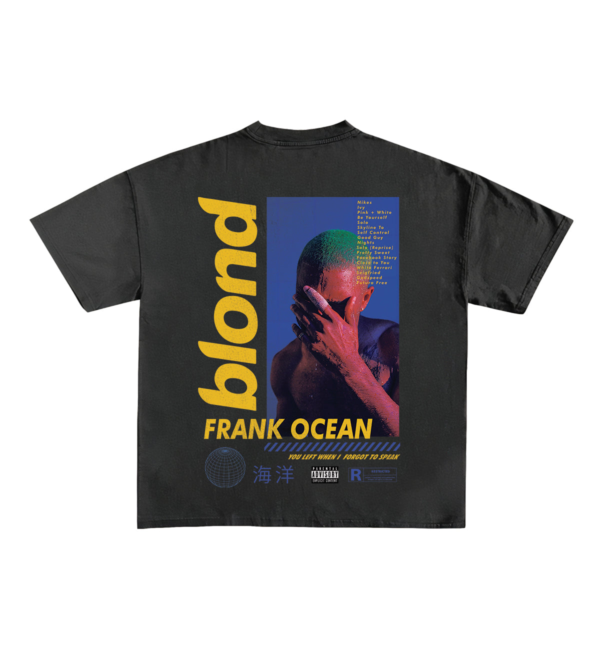 Frank Ocean Designed Oversized Tee