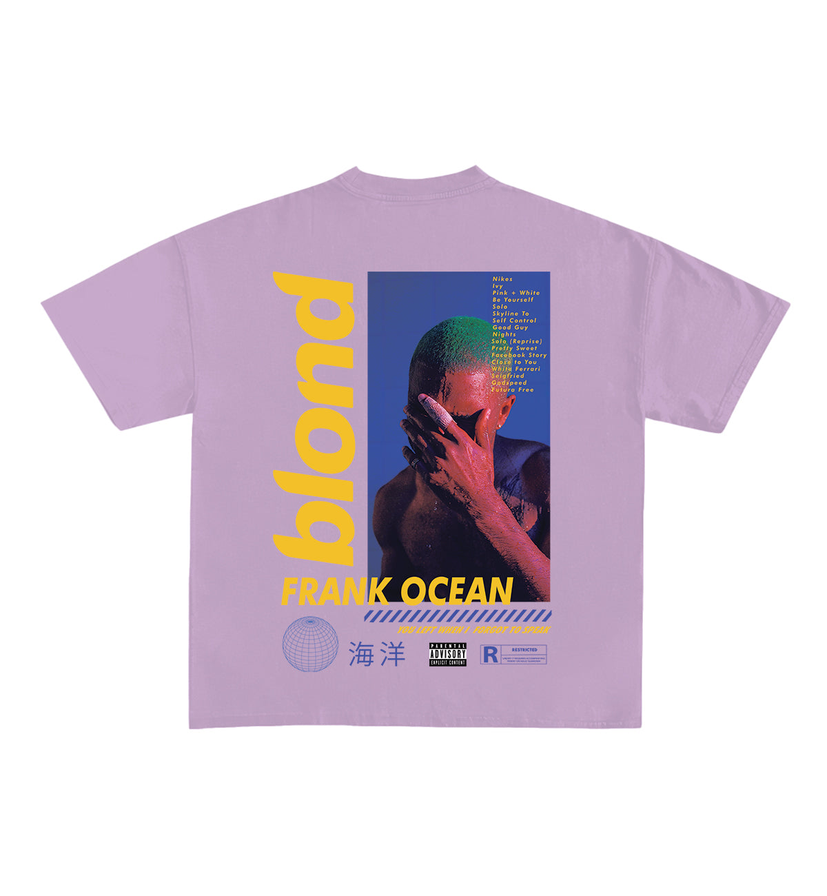 Frank Ocean Designed Oversized Tee